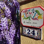 Oasi Di Tranquillita - Glory *